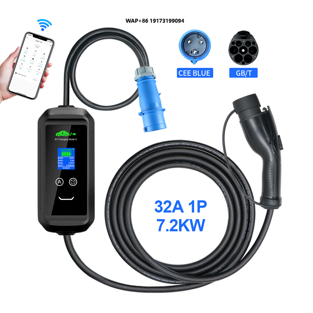 Car Charger - Carregador Portátil AC para Veículos Elétricos
