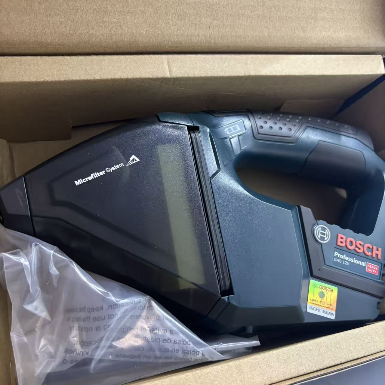 Aspirador Profissional Bosch G - Car Vacuum avaliação e preço
